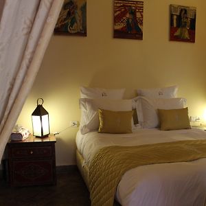 Riad Lena & Spa
